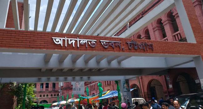 চট্টগ্রাম আদালত থেকে চুরি হওয়া ৯ বস্তা নথি উদ্ধার, চা বিক্রেতা গ্রেফতার