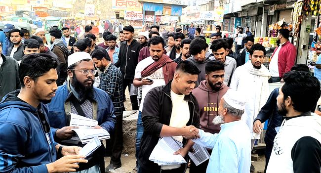 ১৫ জানুয়ারির মধ্যে প্রক্লেমেশন অব জুলাইয়ের ঘোষণা চাই : হাসনাত আব্দুল্লাহ