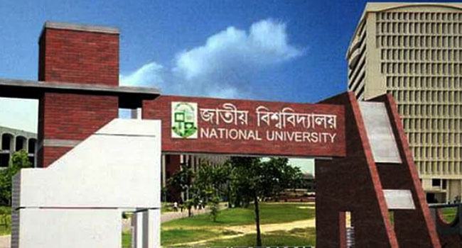 স্বাধীনতার ৫৩ বছরেও শিক্ষকদের জীবনযাত্রার মান বাড়েনি