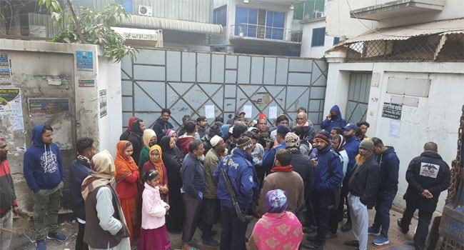 লোডশেডিং ও কাচামাল আমদানির অভাবে গাজীপুরে কারখানা বন্ধ