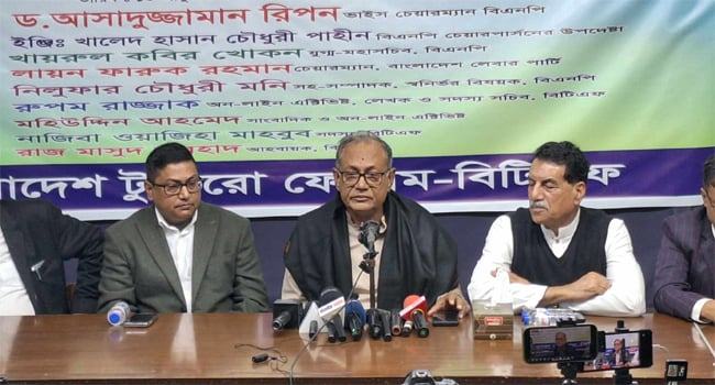 স্বৈরাচারের সহযোগীদের বিরুদ্ধে প্রতিরোধ গড়ে তোলার আহ্বান রিপনের