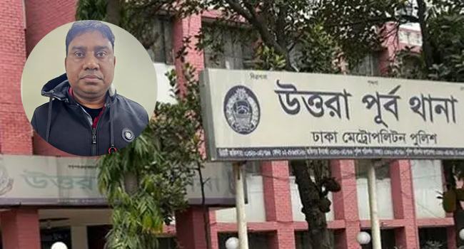 পলাতক ওসি শাহ আলমকে গ্রেফতারে রেড অ্যালার্ট জারি