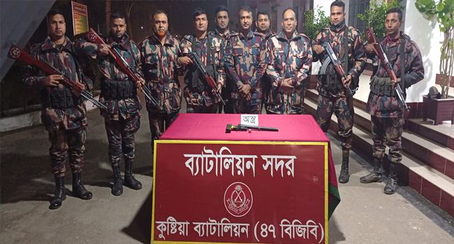 কুষ্টিয়ায় টংঘর থেকে অস্ত্র ও গুলি উদ্ধার করল বিজিবি