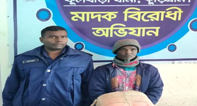 ফুলবাড়ীতে ১৫ কেজি গাঁজাসহ গ্রেফতার ১
