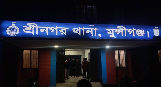 শ্রীনগর থানা থেকে আসামি ছিনতাই