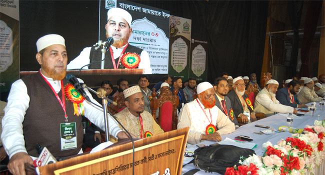 ‘রক্ত ঝরা জমিনে ফ্যাসিবাদকে ফিরে আসতে দেয়া হবে না’