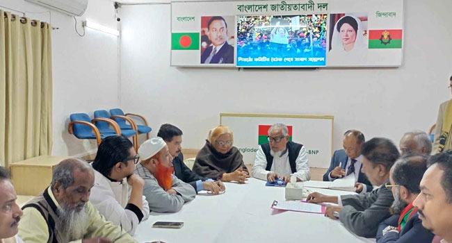 ১২ দলীয় জোটের সাথে বিএনপির লিয়াজোঁ কমিটির বৈঠক
