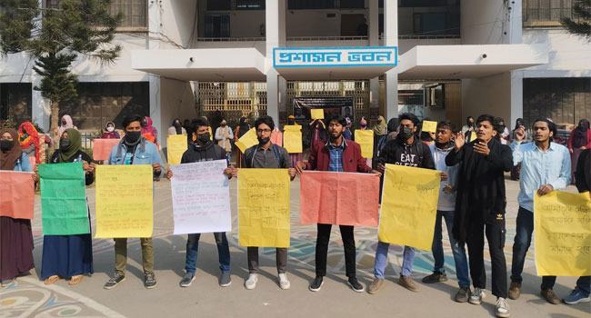 ২ শ্রেণিকক্ষ ও ৩ শিক্ষক নিয়েই চলছে ইবির সমাজকল্যাণ বিভাগ