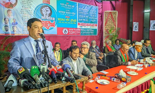 সাংবাদিকদের জাতির সামনে সত্য তুলে ধরতে হবে