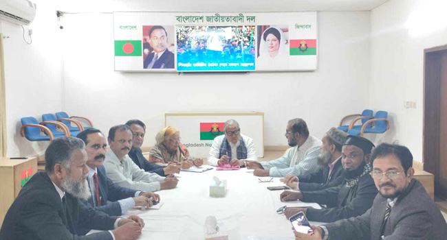 লেবার পার্টির সাথে বিএনপির লিয়াজোঁ কমিটির বৈঠক