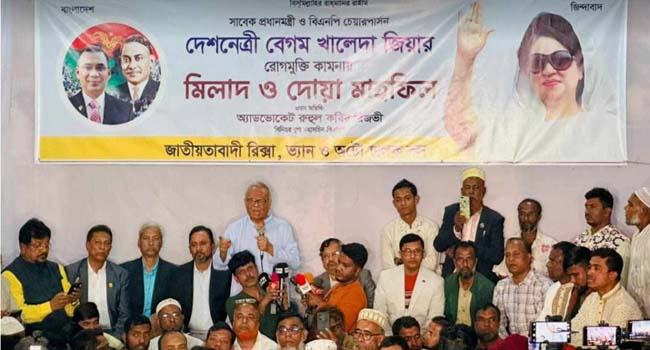 শেখ হাসিনা ভারতের সেবা দাস হয়ে কাজ করেছেন : রিজভী