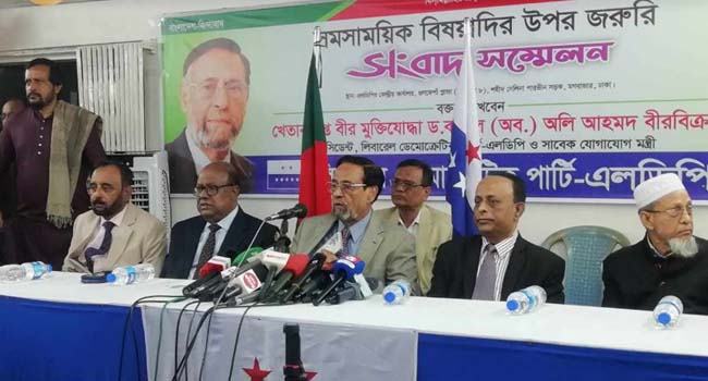 সংস্কারের কোনো আলামত দেখছি না : অলি