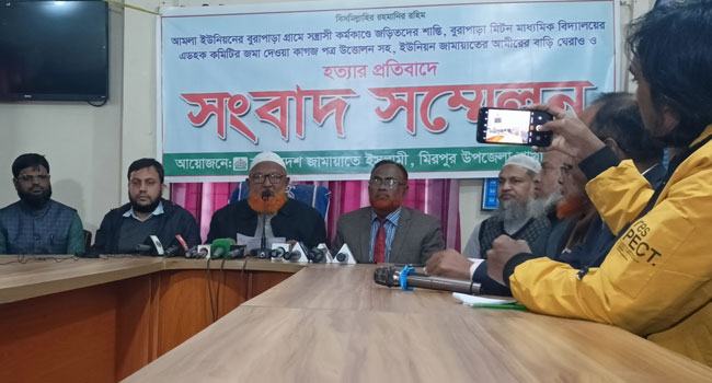 কুষ্টিয়ায় জামায়াত-জাসদ সংঘর্ষ : আহত জামায়াত কর্মীর মৃত্যু