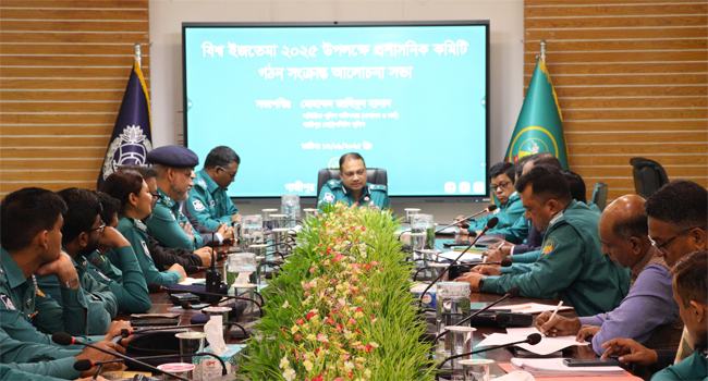 বিশ্ব ইজতেমা উপলক্ষে জিএমপির প্রশাসনিক কমিটি গঠন