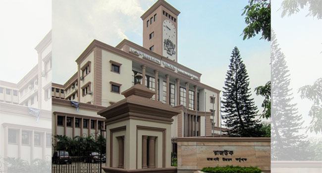 রাজধানীর উন্নয়ন নিয়ন্ত্রণে বিশৃঙ্খলা