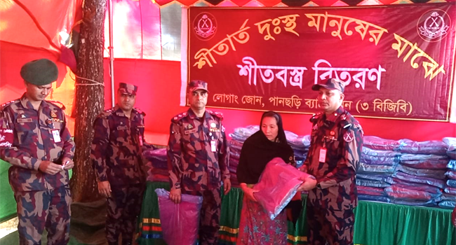 পানছড়িতে অসহায় ও দুস্থ পরিবারের পাশে বিজিবি