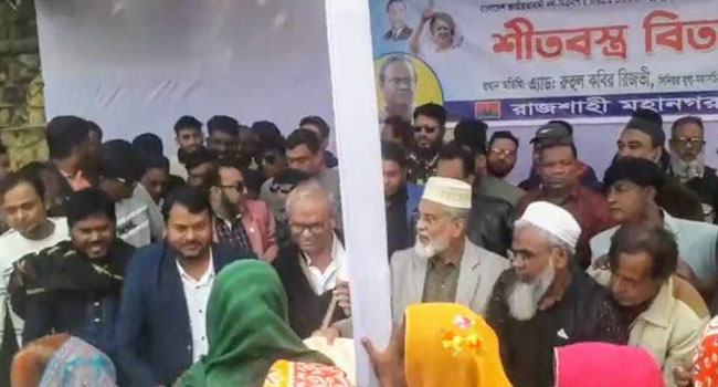 দেশের জনগণই নির্ধারণ করবে দেশ কিভাবে চলবে : রিজভী