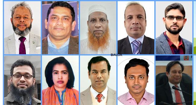 স্কোপাস র‍্যাংকিংয়ে বিশ্বসেরা বাকৃবির ১০ গবেষক