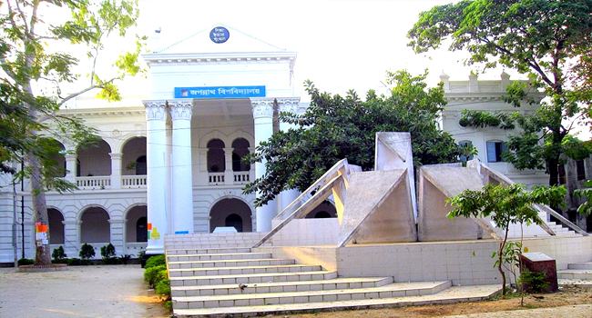 শাটডাউনে অচল জগন্নাথ বিশ্ববিদ্যালয়