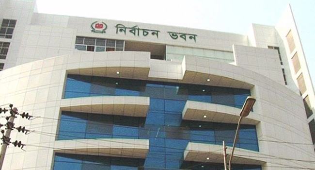 সরকার ও রাজনৈতিক দলগুলো জাতীয় নির্বাচনের সময় নির্ধারণ করবে : ইউএনআরসি