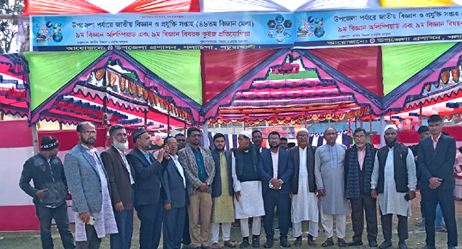 গলাচিপায় ‘তারুণ্যের ভাবনায় আগামীর বাংলাদেশ’ শীর্ষক কর্মশালা