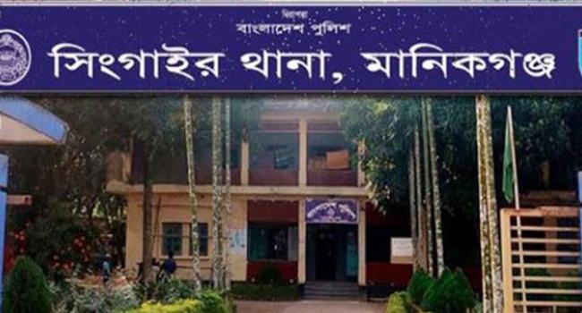পরকীয়া কাণ্ড : সিংগাইর থানার ২ পুলিশ ক্লোজ