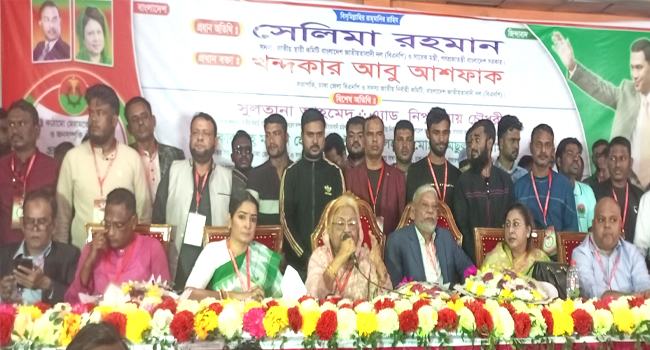 ফ্যাসিবাদীরা বিদেশে অর্থ পাচার করে অর্থনীতি ধ্বংস করেছে : সেলিমা রহমান