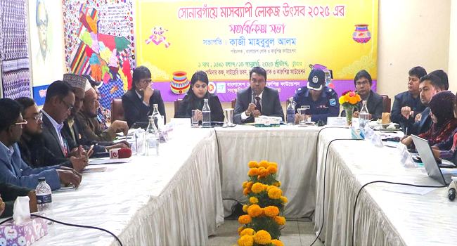 সোনারগাঁওয়ে মাসব্যাপী কারুশিল্প মেলা ও লোকজ উৎসব শুরু হচ্ছে শনিবার