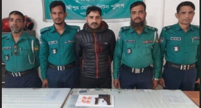 গাজীপুরে বিদেশি পিস্তল ও ইয়াবাসহ মাদক কারবারি গ্রেফতার