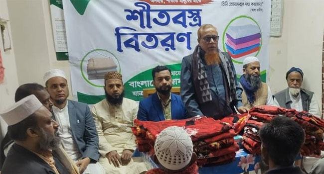 কোনাপাড়া জামায়াতের উদ্যোগে শীতবস্ত্র উপহার