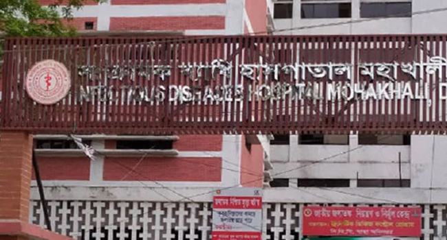 বাংলাদেশে এইচএমপিভিতে আক্রান্ত নারীর মৃত্যু