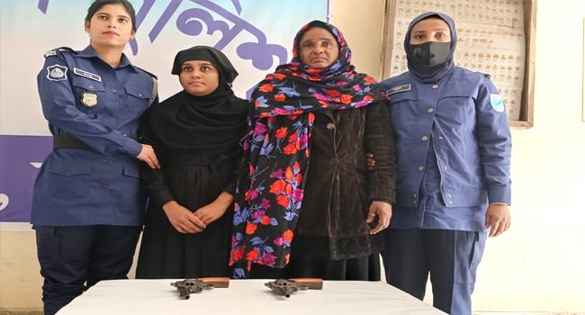 বেলাবতে রিভলভারসহ মা-মেয়ে গ্রেফতার