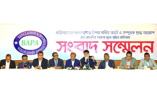 বর্ধিত ভ্যাট প্রত্যাহার না হলে সচিবালয়ের সামনে সমাবেশ
