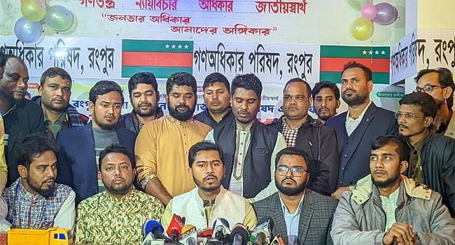 আওয়ামী লীগ রাজনীতি করার নৈতিক অধিকার হারিয়েছে : ভিপি নুর