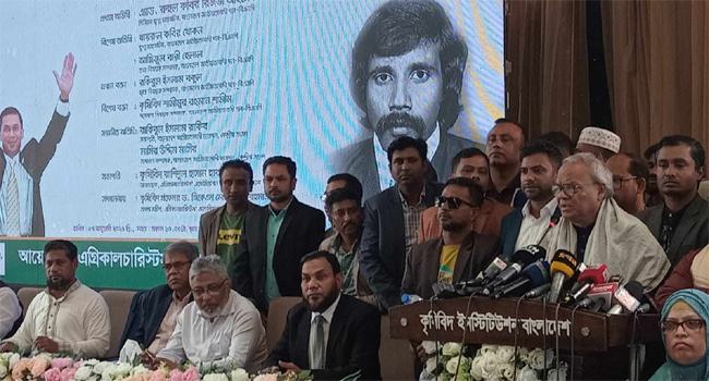 মুক্তিযোদ্ধাদের সবচেয়ে বেশি অপমানিত করেছে আওয়ামী লীগ : রিজভী