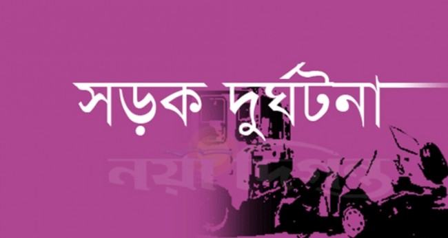 গাজীপুরে মোটরসাইকেল-সিএনজির মুখোমুখি সংঘর্ষে নিহত ১