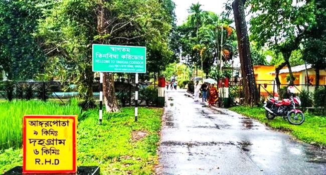 বিএসএফের কর্মকাণ্ডে বাংলাদেশীরা আতঙ্কে