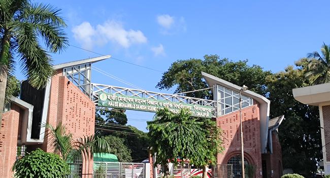 হাবিপ্রবিতে এবার গুচ্ছ ভর্তি পরীক্ষা হচ্ছে না