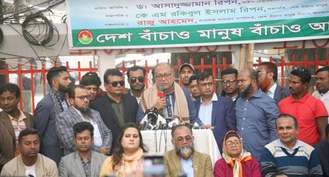 সংস্কারের নামে বিরাজনীতিকরণের দূরভিসন্ধি দেখতে চাই না : আসাদুজ্জামান রিপন