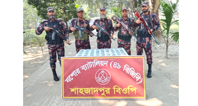 চৌগাছা সীমান্তে ৩৭ লাখ ৮০ হাজার টাকার ডলার উদ্ধার