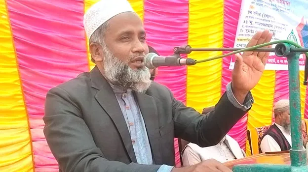 দেশের সম্পদ লুটপাটকারী দেশপ্রেমী হতে পারে না : ড. মিজানুর রহমান
