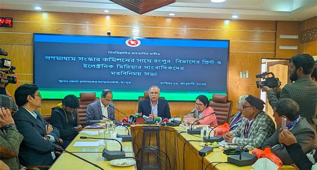 ‘রাজনৈতিক প্রভাব ও সরকারের হস্তক্ষেপে গণমাধ্যমগুলো সঠিক পথে চলতে পারেনি’