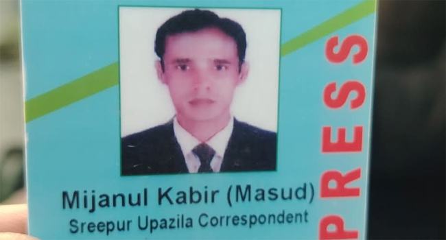 গাজীপুরে কাভার্ডভ্যানের চাকায় পিষ্ট হয়ে সাংবাদিকসহ নিহত ২