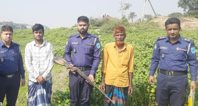 সাভারে বংশাই নদীর তীর থেকে বন্দুক উদ্ধার