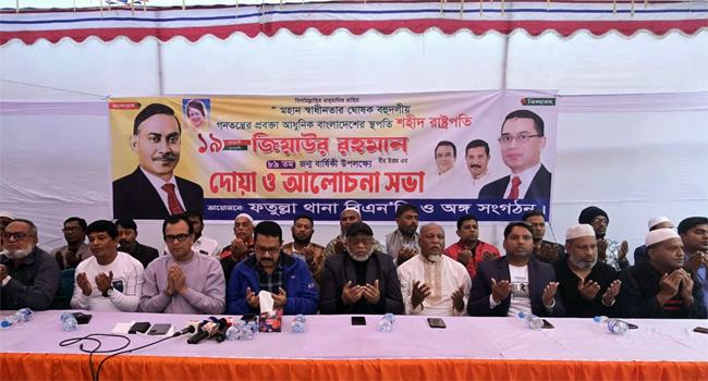 শামীম ওসমান সারা বিশ্বে না’গঞ্জকে সন্ত্রাসের জেলা পরিচিত করেছেন