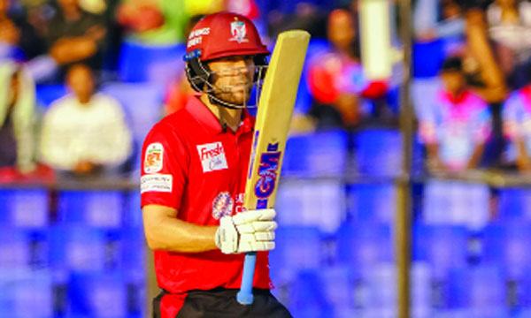 ঘরের মাঠে কিংসদের হারাল বরিশাল