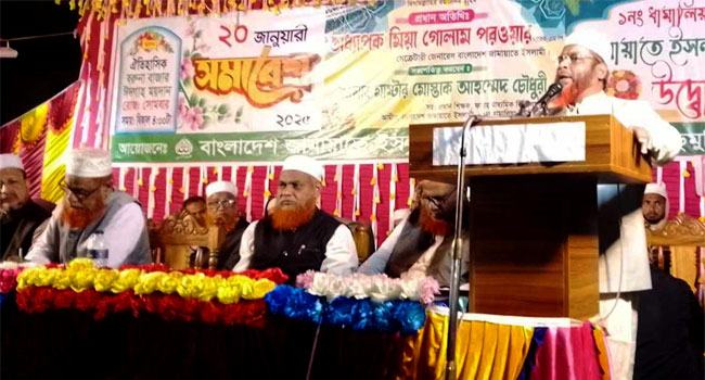 মানবতা বিরোধী অপরাধের দ্রুত বিচার করতে হবে : অধ্যাপক মিয়া গোলাম পরোয়ার