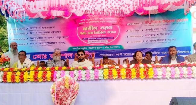 স্বাধীনতা-সার্বভৌমত্বের প্রশ্নে ঐক্য বিনষ্ট হতে দেয়া যাবে না : ইশরাক