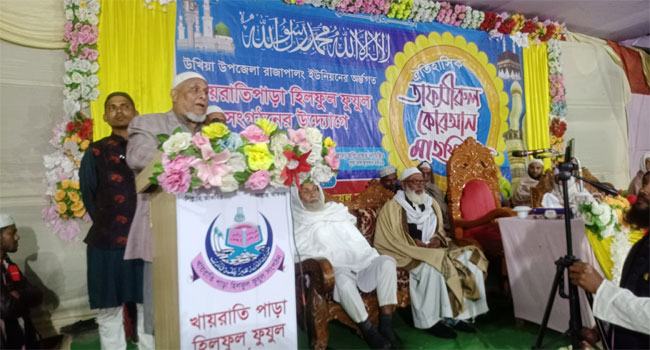 ‘ইসলামী চেতনা নিয়েই এই বাংলাদেশে আমাদের বাঁচতে হবে’
