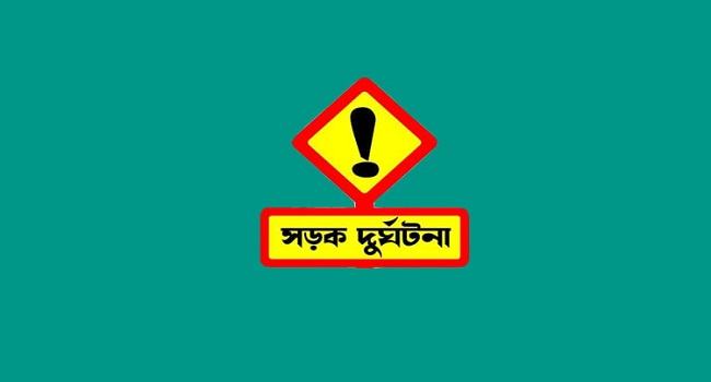 লালপুরে সড়কে প্রাণ গেল তিন স্কুলছাত্রের